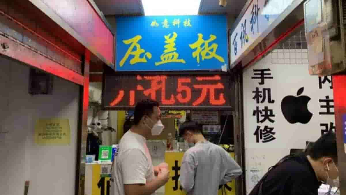 US iPhone 14 sim china