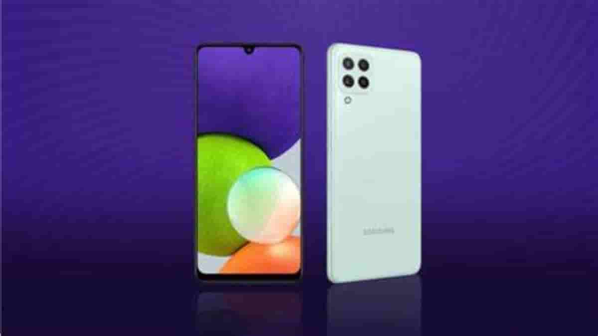 Samsung Galaxy A23 uk