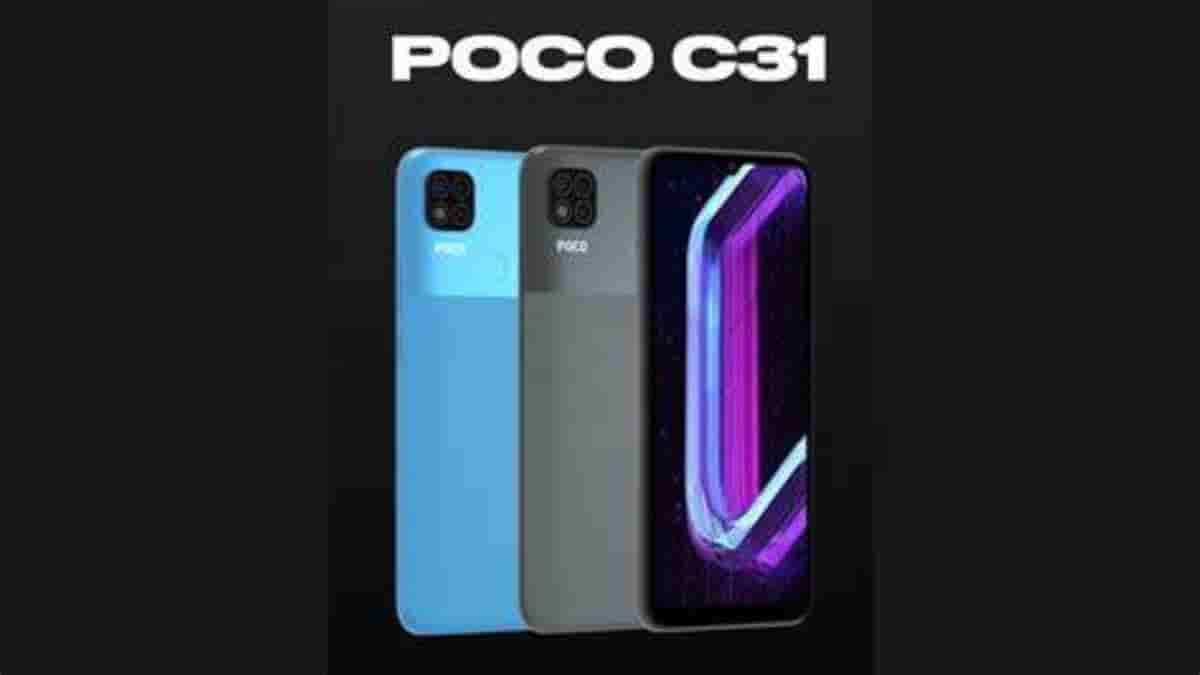 POCO C31 flipkart