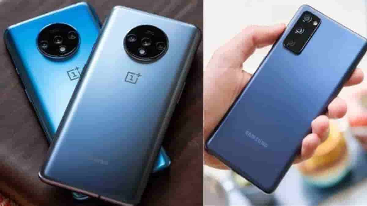 OnePlus 7T v/s Samsung S20 FE