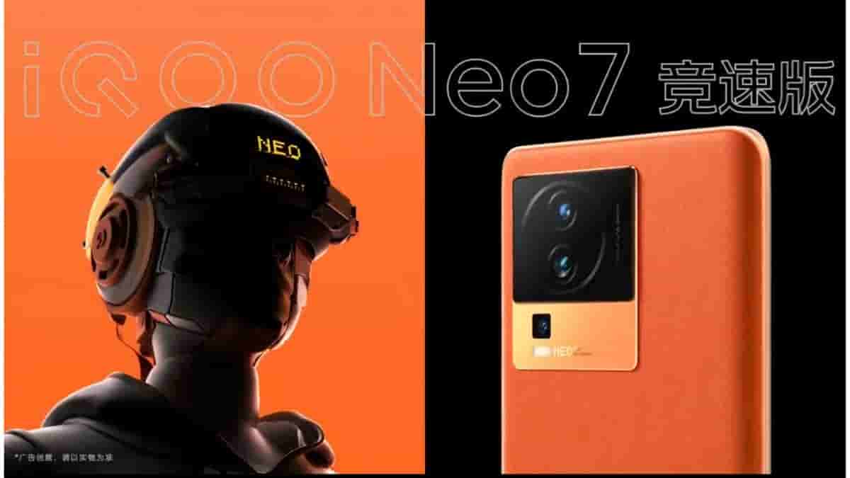 color variants of iQOO Neo 7 racing edition