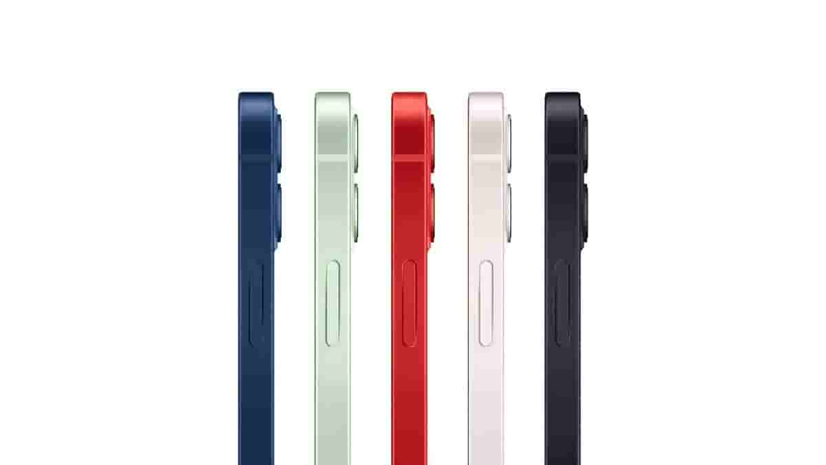 iPhone 12 mini affordable