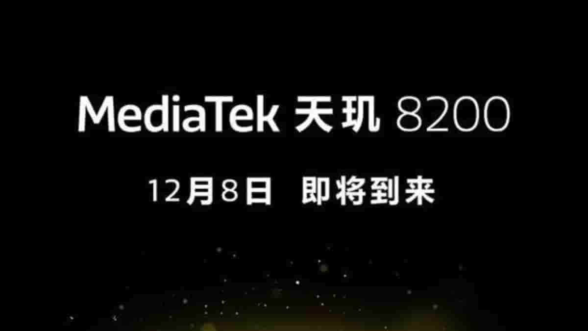 MediaTek Dimensity 8200 Chipset Launching on December 8th