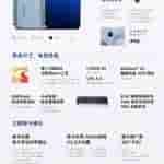 Xiaomi 13 price-1
