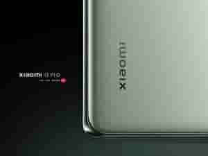 Xiaomi 13 Pro Poster 5