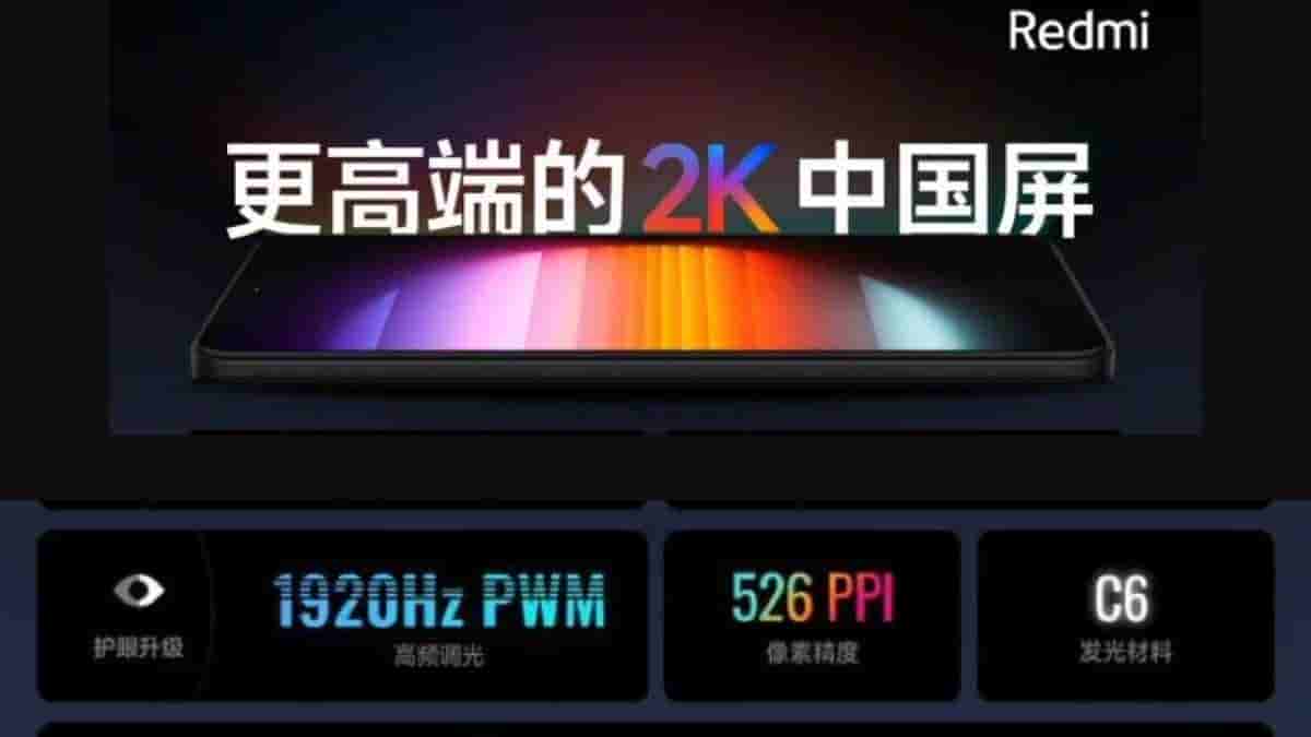 display of Redmi K60 Series