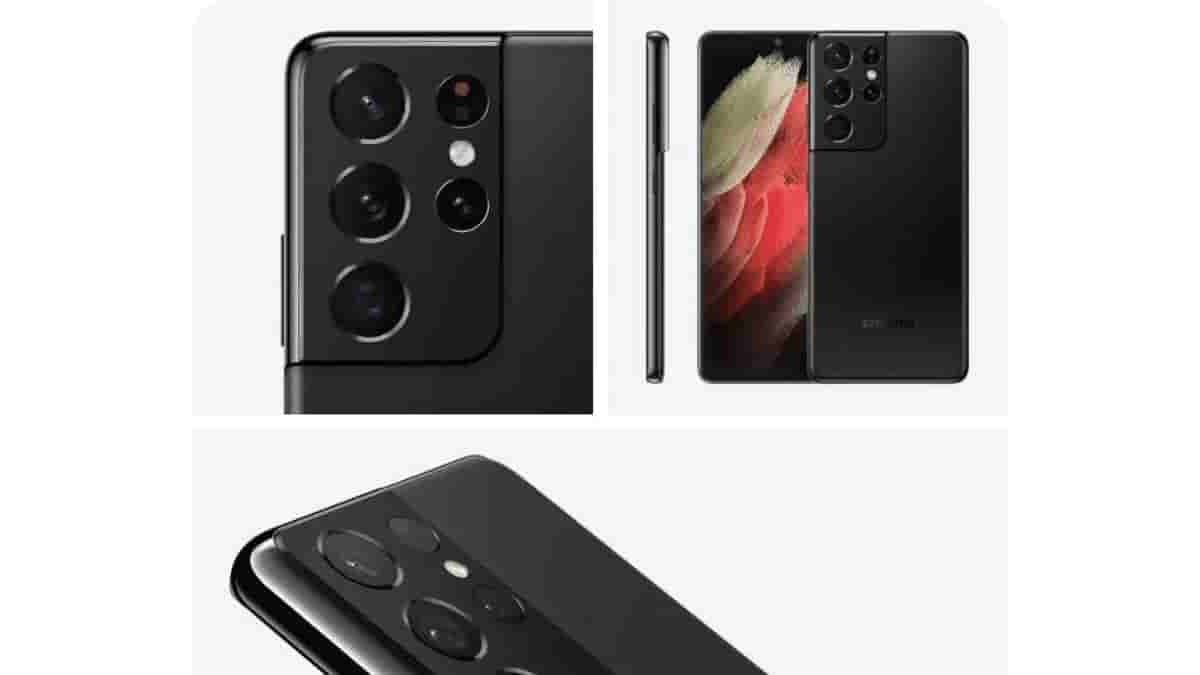 Samsung Galaxy S21 Ultra