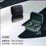 IMG-20230105-WA0005