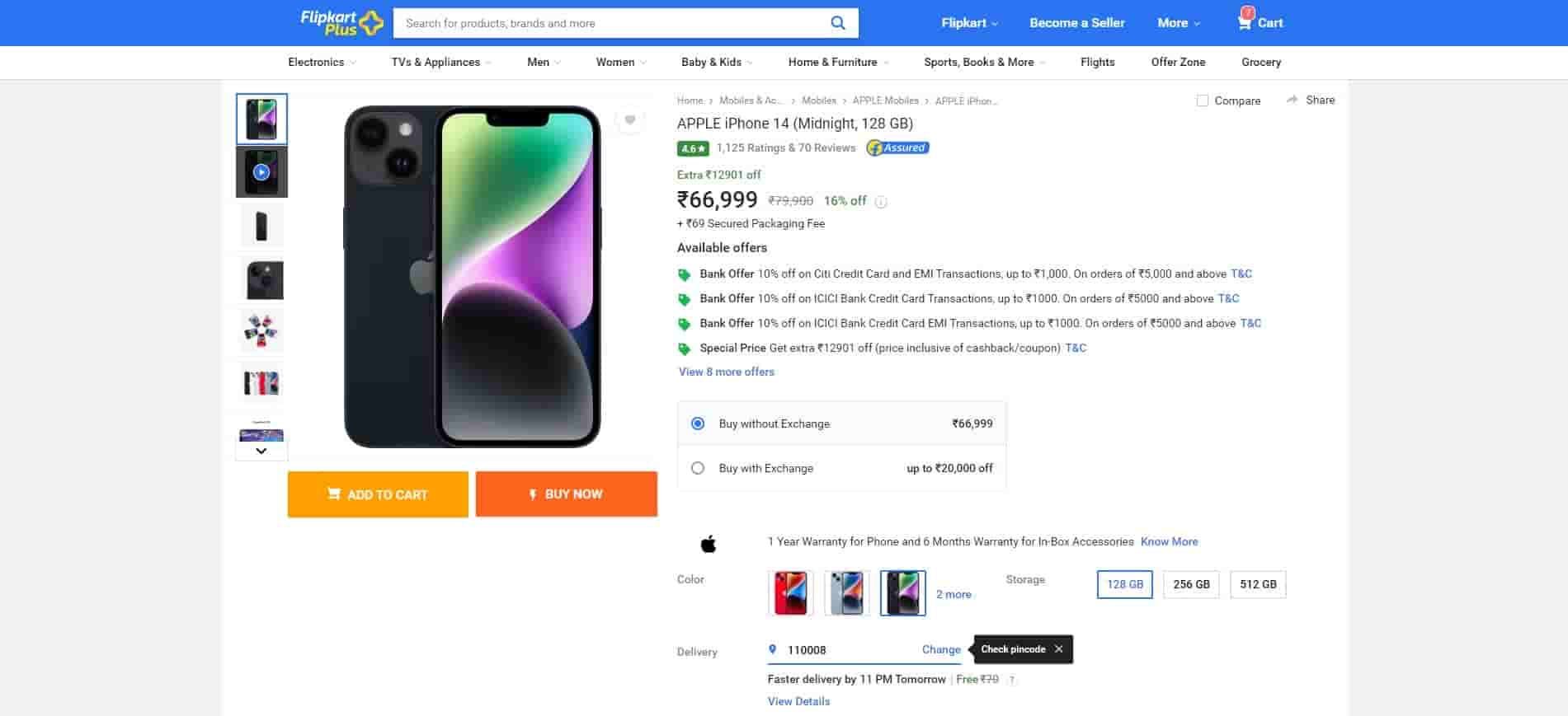 Flipkart iPhone 14
