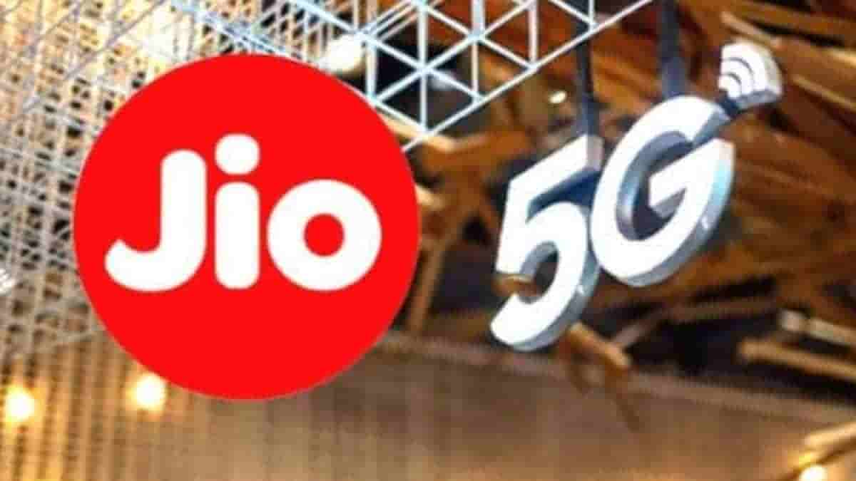 Jio 5G will Not Work Xiaomi