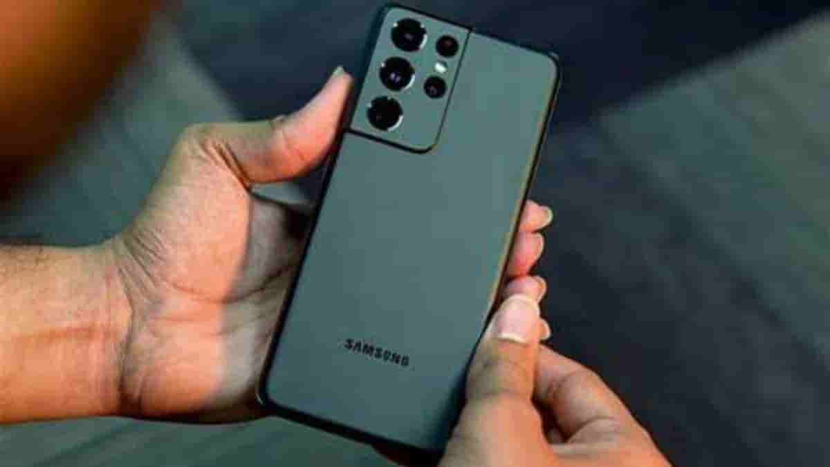 Samsung Galaxy Unpacked February 2023 livestream