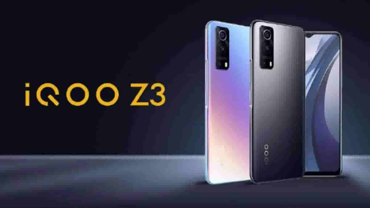 iQOO Z3 Android 13 update