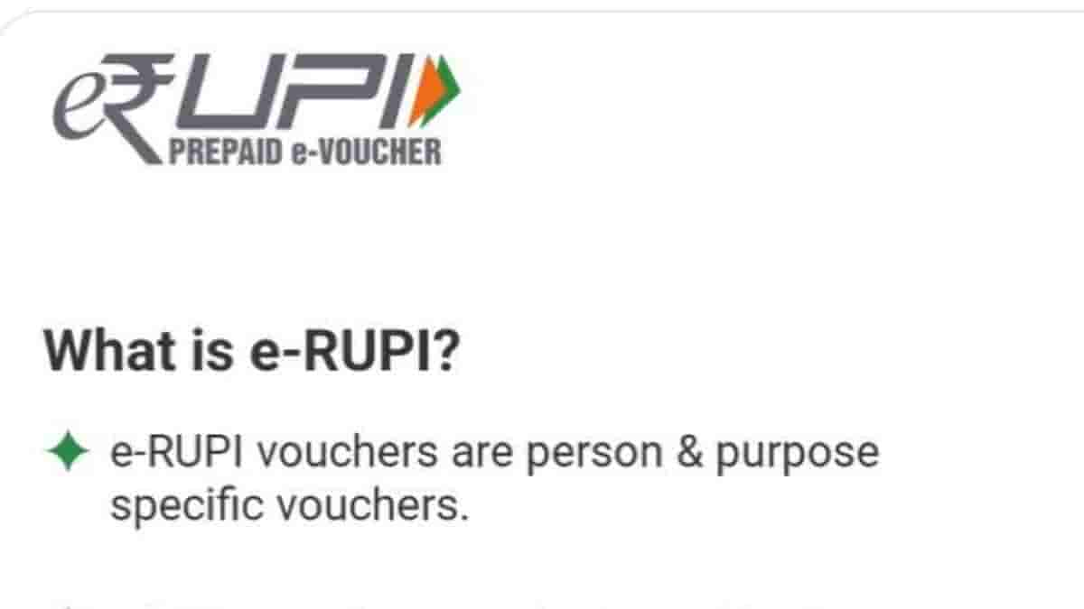 e-Rupi vouchers BHIM app