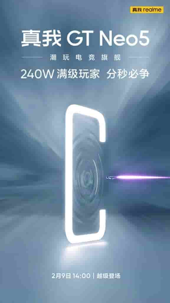 WhatsApp Image 2023-01-31 at 1.01.34 PM