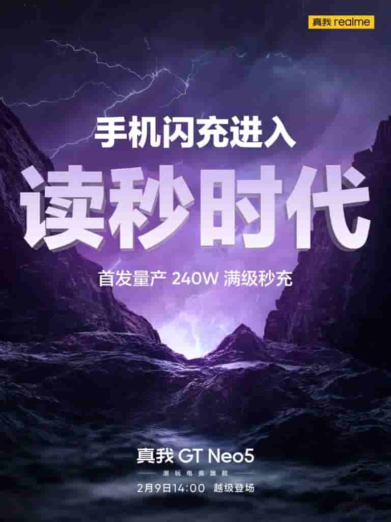 WhatsApp Image 2023-01-31 at 1.01.35 PM (1)