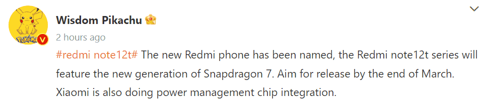 Redmi note 12T launch timeframe