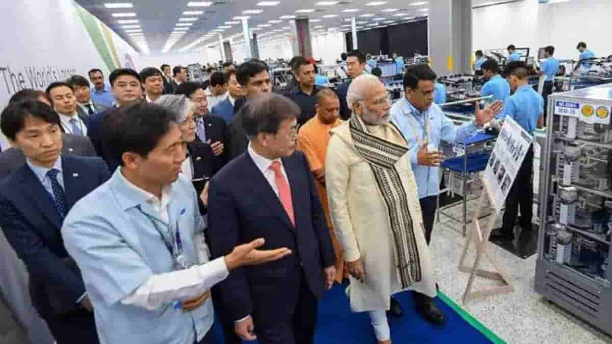 Samsung Galaxy S23 made in india