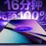 Realme GT Neo 5 150W Fast Charging