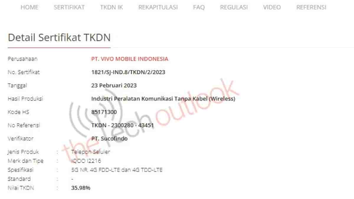 IQOO I2216 and I2213