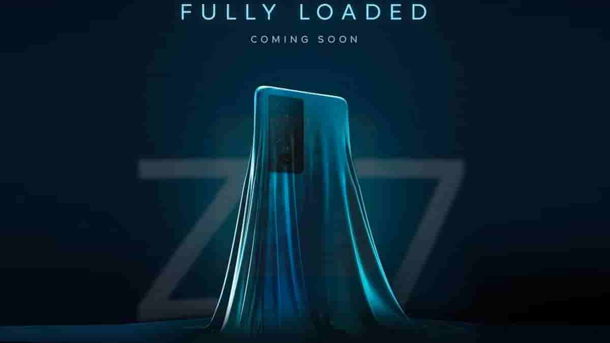 iQOO Z7 series officially teased