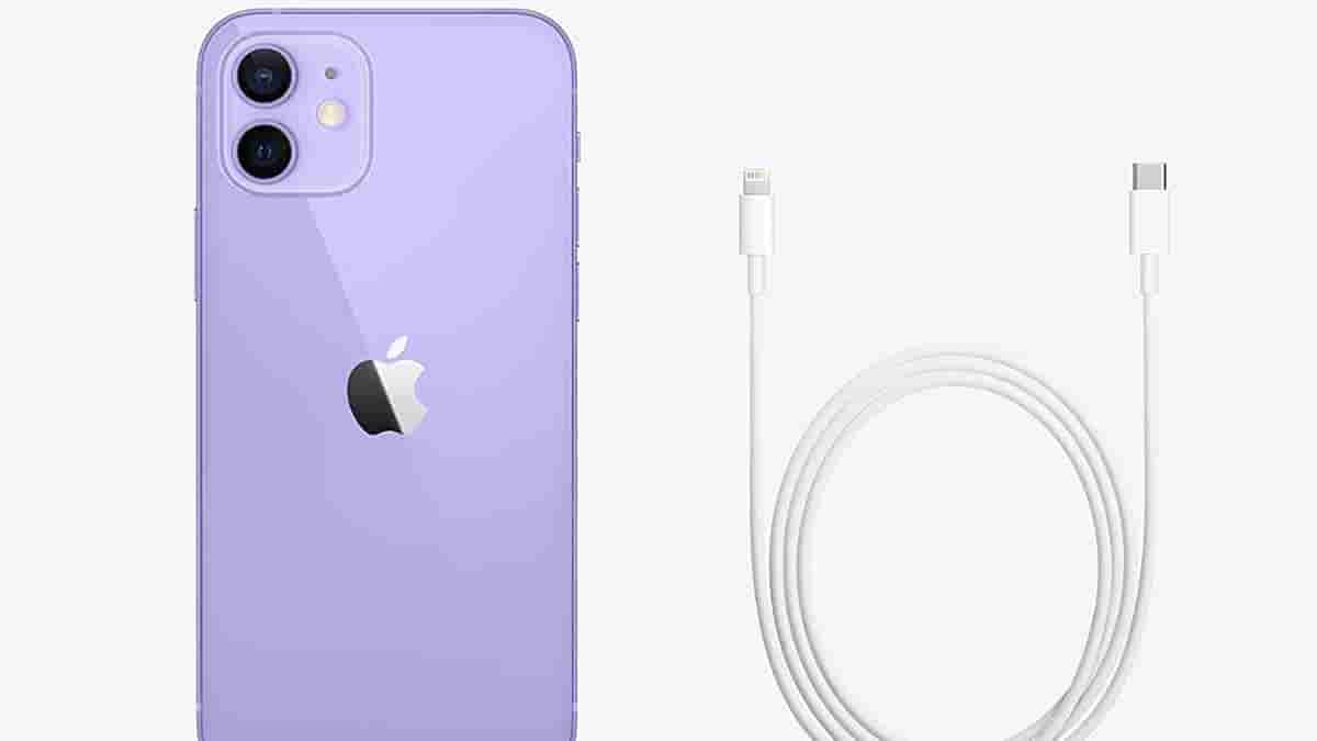 Apple iPhone 12 (256GB)