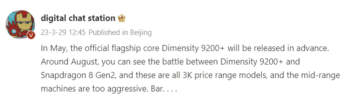 Dimensity 9200+ flaghisp in May