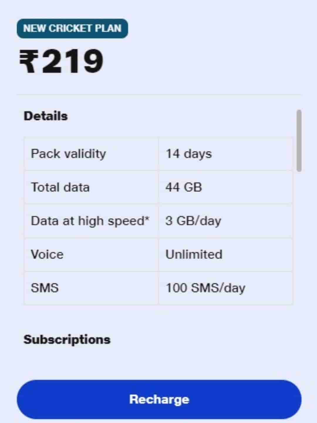 Jio's New Cricket Plan