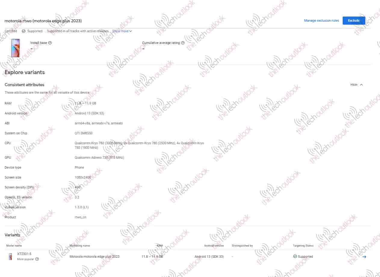 Motorola Edge Plus 2023 Google Play Console