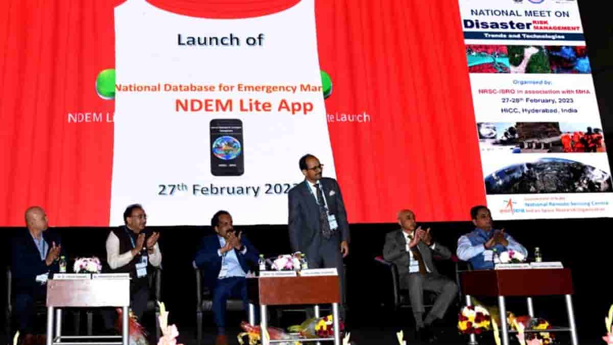 NDEM Lite Mobile App