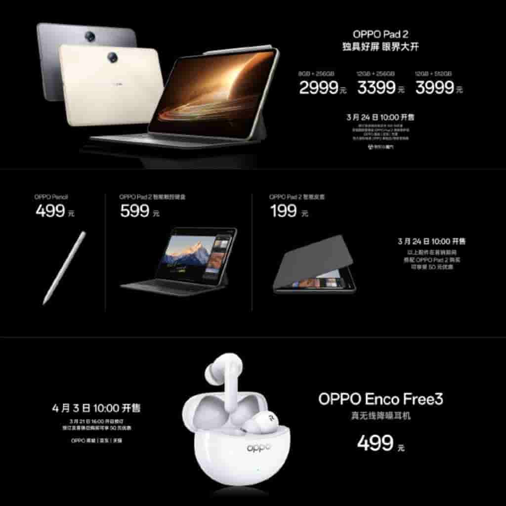 OPPO Pad 2 and OPPO Enco Free 3