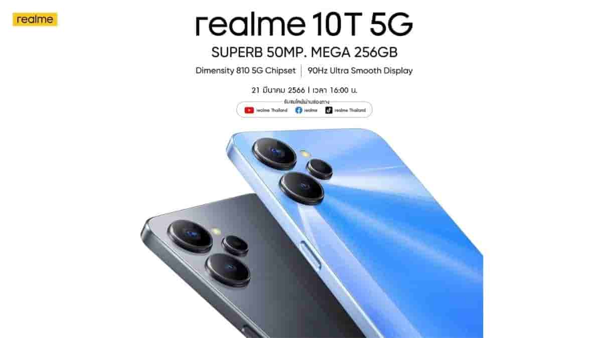 Realme 10T 5G