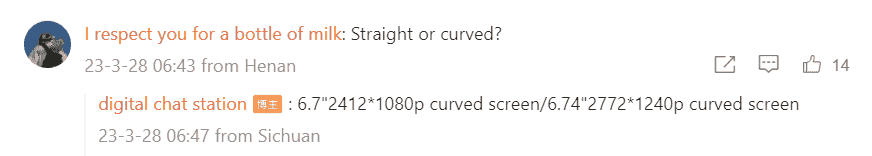 Reno 10 Pro series displays info