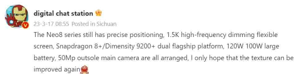 iQOO Neo 8 series specs