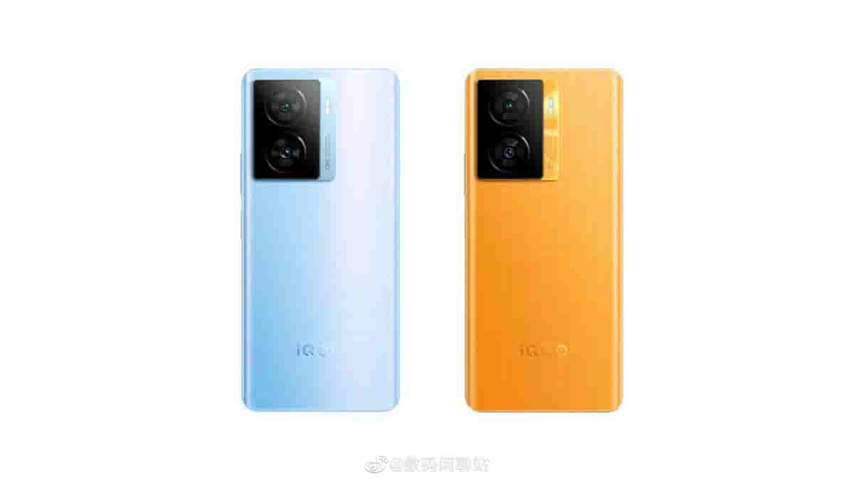 iQOO Z7 color variants_