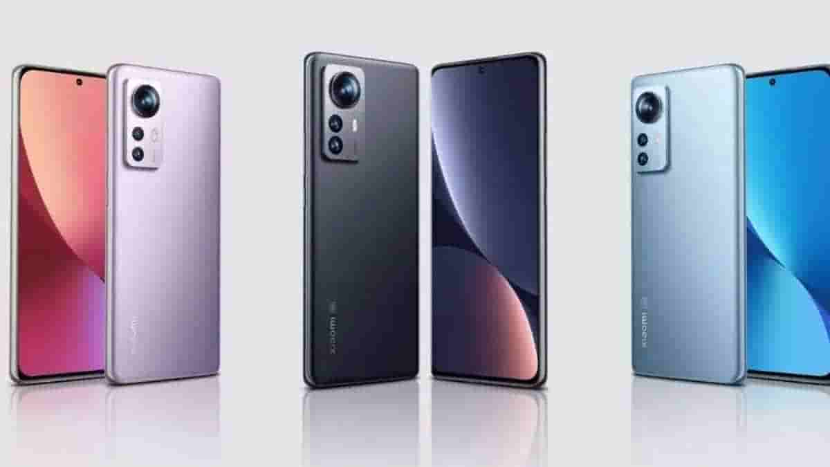 amazon Xiaomi 12 Pro 5G