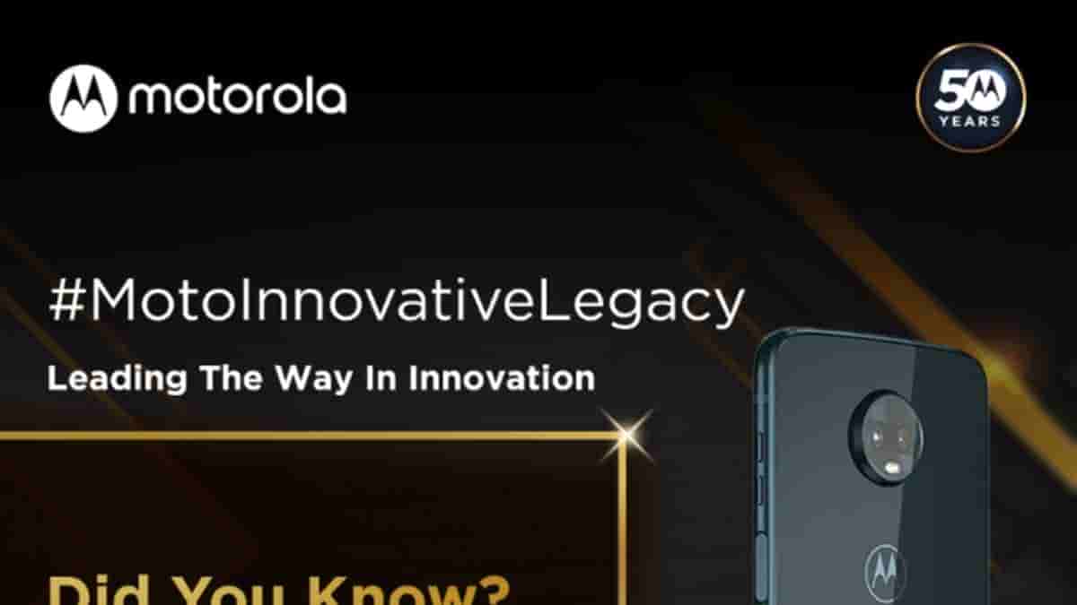 Motorola 50th anniversary