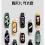 8899bafc-7913-4d6f-a2a0-69f576ff6eef