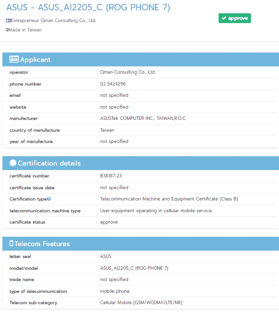 ASUS ROG Phone 7 NBTC certification