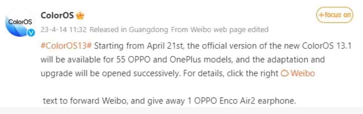 ColorOS 13.1