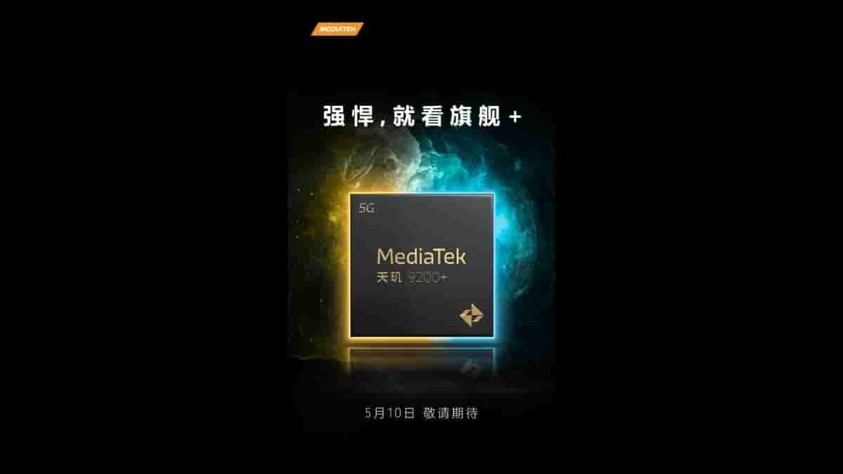 Dimensity 9200 Plus launch date