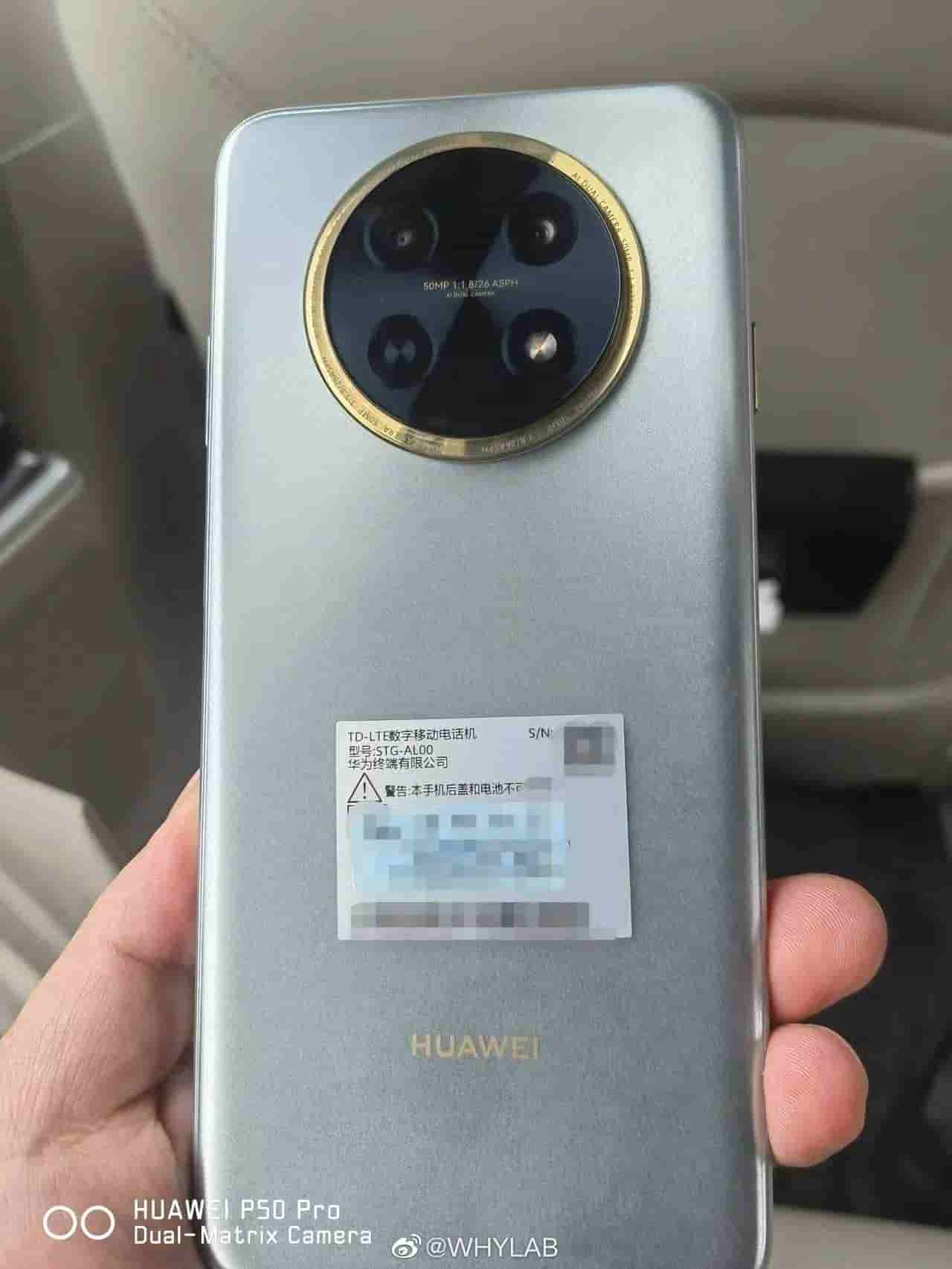 Huawei Enjoy 60x live shot
