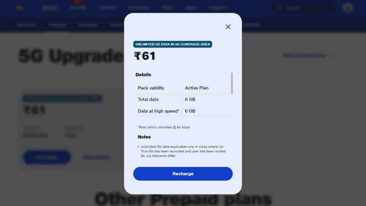 Jio 5G Upgrade Plan
