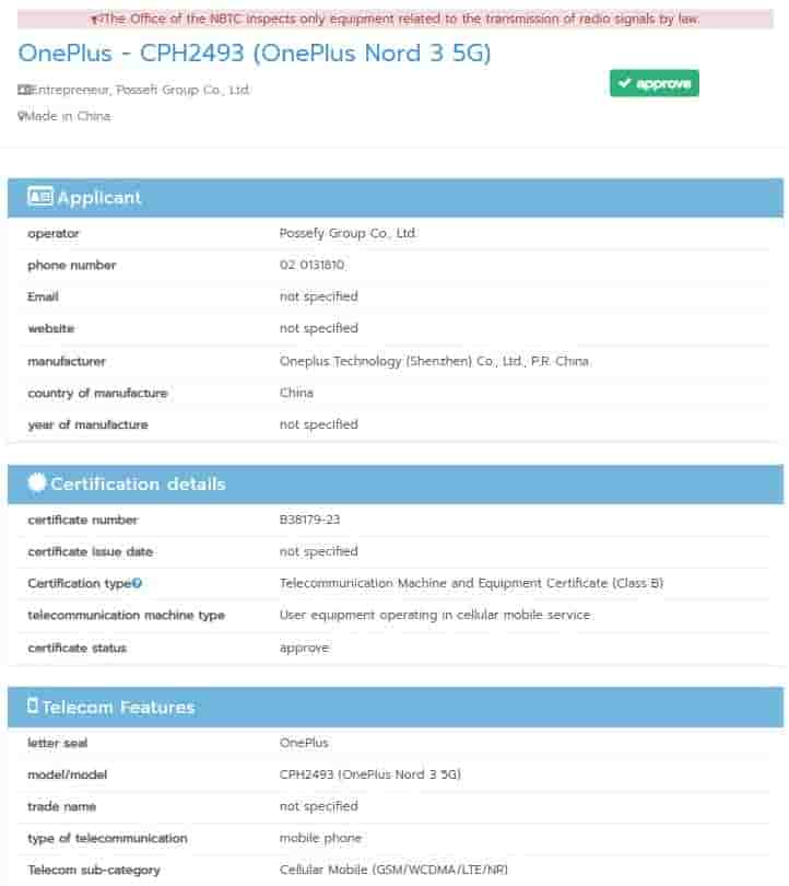 OnePlus Nord 3 5G NBTC