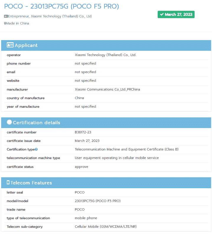 POCO F5 Pro NBTC listing