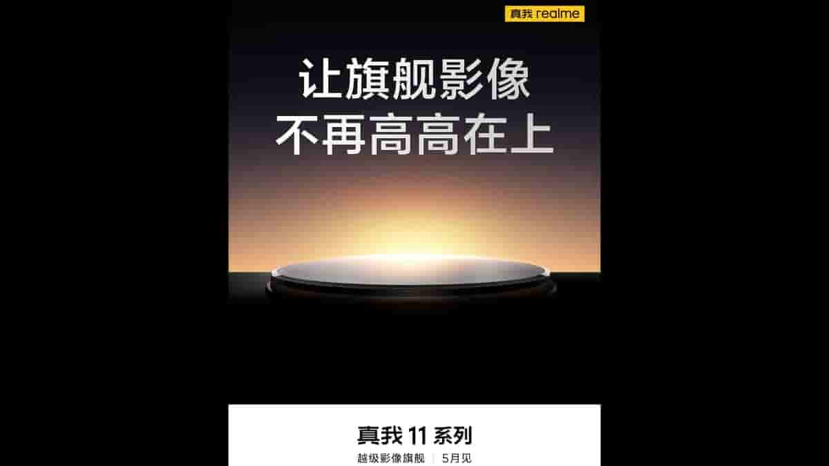 Realme 11 Series Confirmed to have its Launch in May 2023 in China