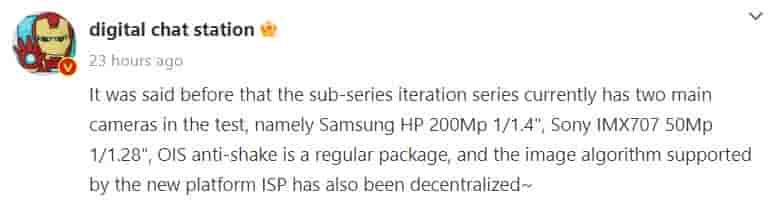 Redmi K70 series leak