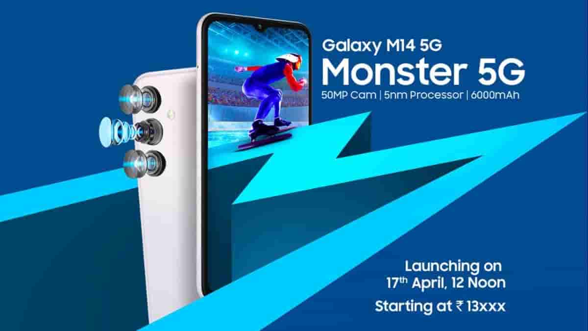 Samsung Galaxy M14 5G India