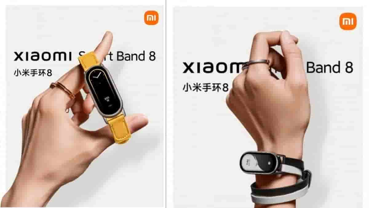 Xiaomi Band 8