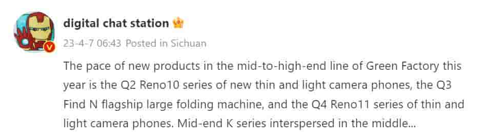 Upcoming Oppo phones leak