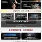 Vivo X Fold 2 (3)